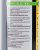 Arnica Gel Pro Selection 1000 ml Trikem